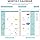 Monthly Planner 2025-2027, 2 Year Monthly Planner Calendar 2025-2027, July 2025 - June 2027, 7" x 10", 25-27 Monthly Calendar Planner, 24 Months, Perfect for School Office Home Planning - Pink